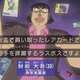 【悲報】アニメ「名探偵コナン」、カードゲーマーの窃盗による殺人事件が発生