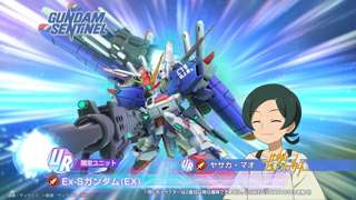 【悲報】Gジェネエターナル、URでEx-Sガンダムを実装もパイロットのリョウ・ルーツが猿空間送りにされ炎上し終わる…