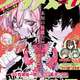 アフタヌーン←この漫画誌に持ってるイメージ