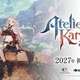 アトリエシリーズの新作、まったくエロくない…