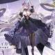 アズールレーン、過去一エロいキャラが登場して始まる