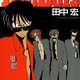 一世を風靡した不良漫画『BADBOYS』実写映画化、主演はJO1の豆原一成