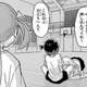 【悲報】あの『侵略イカ娘』『あつまれふしぎ研究部』の作者さんの新連載、さっそくお下品