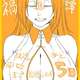 【画像】井上織姫さん、爆乳すぎるwww