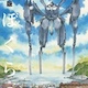 『ぼくらの』の最終決戦って天才過ぎない???