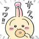 【ちいかわ】うさぎが初期のキャラっぽくなってて草