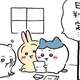【朗報】ちいかわ草むしり模試編、面白い