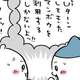 ちいかわ、ジャンプで穴から脱出に挑戦wwww