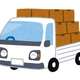 【悲報】オタク「引っ越すから荷物運び出して」引越し業者「うわぁ…キッモ…」フィギュアや着せ替え人形を勝手に処分して逮捕