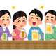 【悲報】尾田くん、レジェンド漫画家を連れて飲みに行ってしまう…