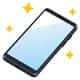 【朗報】ジャンプの新連載、めちゃくちゃ面白そう【すごいスマホ】