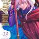 【悲報】D.Gray-man、新しい黒の教団本部がレベル10のAKUMAに襲撃される