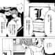 【実況】リンド・L・テイラー世界緊急放送