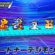 【画像】デジモンさん、30年目に来てアニメ・テレビゲーム・ソシャゲと絶好調www