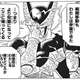 ドラゴンボールのセル編改めて見てるんやが、セルが自爆しても核となる細胞が破壊されんのなら永遠と自爆戦法してりゃ