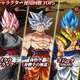 【朗報】ドラゴンボールの格ゲー、使用キャラランキングTOP5を遂に公開