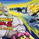 「ドラゴンボールZ 燃えつきろ!! 熱戦・烈戦・超激戦」を最近初めて見たんやが