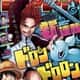【悲報】ジャンプの新連載組、格付けが確定してしまう…