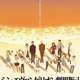 シン・エヴァンゲリオン劇場版、TBS系で地上波初放送決定wwww