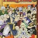 FAIRY TAIL、連載開始20周年記念にジャンプ大物漫画家からイラスト寄稿wwww