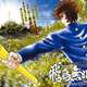 車田正美『風魔の小次郎』最新作、チャンピオンREDで掲載