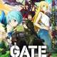 異世界で自衛隊が戦うアニメ「GATE」2期制作決定!