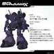 機動戦士ガンダムジークアクスのドムｗｗｗ