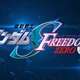『ガンダムSEED FREEDOM ZERO』劇場公開決定!!!!!