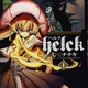 【悲報】「Helck」とかいう良作漫画www