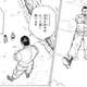 一ツ星(シングル)ハンター、ツェズゲラさんの能力wwwwwwwwww