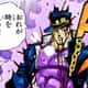 【悲報】ジョジョ3部「主人公はいきなりラスボスと同じ能力目覚めて勝ちまぁす!w」