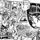 街の人A「ようブチャラティ!」街の人B「元気かいブチャラティ!」
