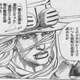 ジョジョ7部一気読みしたんやがみんなで語ろうや!