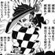 【朗報】火垂るの墓の主人公が炭治郎だったら妹は死んでなかったwwww