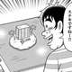 例の小遣い漫画、お小遣いでお人形遊びするやべーやつが登場ｗｗｗｗｗ