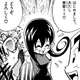 【悲報】デュエマの漫画で「不亞幽派」か「黄昏ミミ派」かとか言う絶対もめる論争