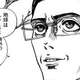 【画像】大人気漫画、突然濃い思想をぶちこんでくるwww