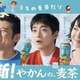 実写版『クレヨンしんちゃん』、意外と良さそう