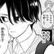 【悲報】マガジン新連載、1話目から某漫画を批判してしまう…