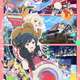 【悲報】紅白内定のラブライブさん、アニメ完結編映画を上映するも動員ランキング圏外の大爆死wwww
