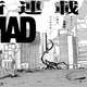 【速報】ジャンプ+の新連載”MAD”、大反響そう【第2のタツキ】