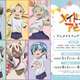 【悲報】メイドインアビスのナナチ、雄だった