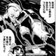 【悲報】大人気えっち漫画の魔都精兵のスレイブ、不人気キャラ編が始まりそうwwwwwwww