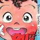 村上もとか剣道漫画の金字塔『六三四の剣』が40年ぶりに復活!