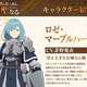 【画像】今期覇権アニメ「片田舎のオッサン、剣聖になる」にCV茅野愛衣の新キャラが登場する