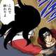 【速報】NARUTOの夕日紅、うちはイタチを追い詰める