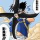 【悲報】NARUTO、忍者漫画なのに手裏剣で戦うキャラあんまいない