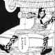 【悲報】NARUTOの再不斬・白の強さ、今でも謎wwww