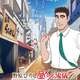 【速報】「野原ひろし 昼メシの流儀」ガチでアニメ化決定ｗｗｗ