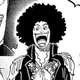 【ONE PIECE】ブルック(20)、ついに登場